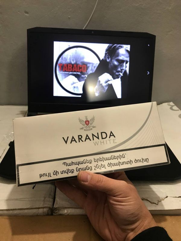 Сигареты Varanda Slim White