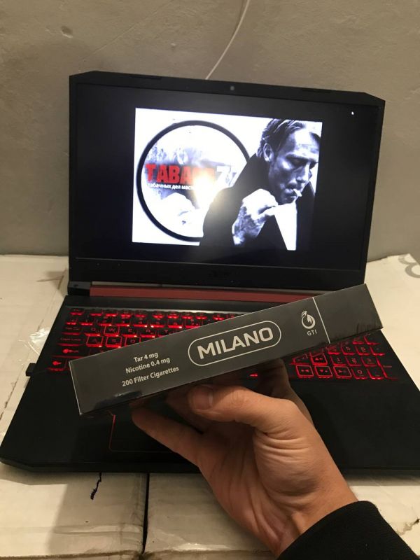 Сигареты Milano Tech Lock Black